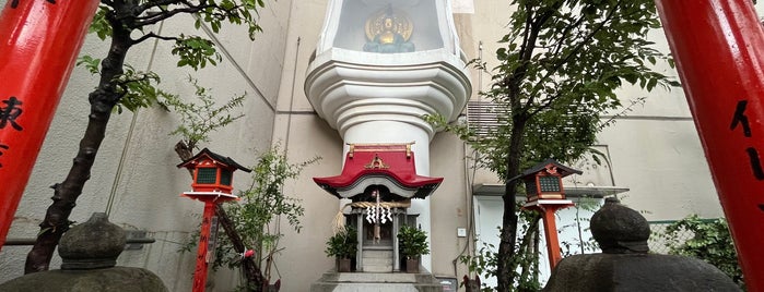 芝浦妙法稲荷大明神 is one of 東京23区(東部除く)の行ってみたい神社.