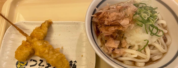 つるまる饂飩 is one of I ate ever Ramen & Noodles.