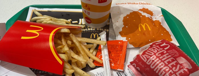 McDonald's is one of グルメ.