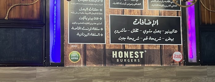 THE HONEST BURGERS is one of Abha.