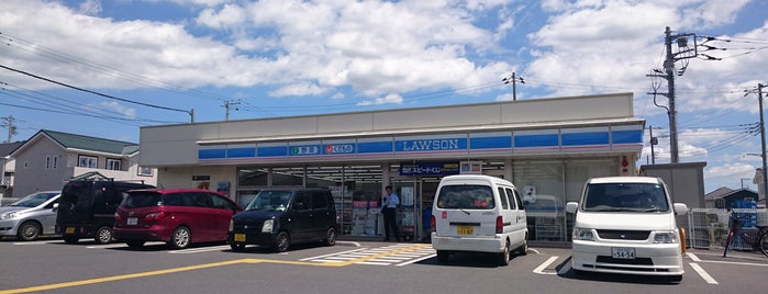 Lawson is one of Lieux qui ont plu à Minami.