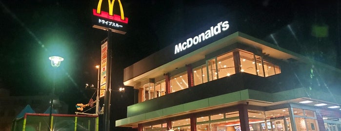 McDonald's is one of Lieux qui ont plu à Minami.