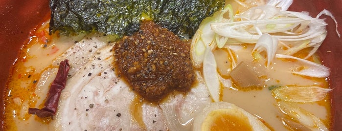 Chabuton Ramen is one of Eat and Travel.