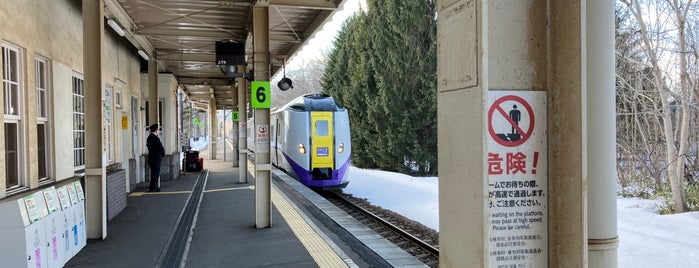 大沼公園駅 is one of 公共交通.