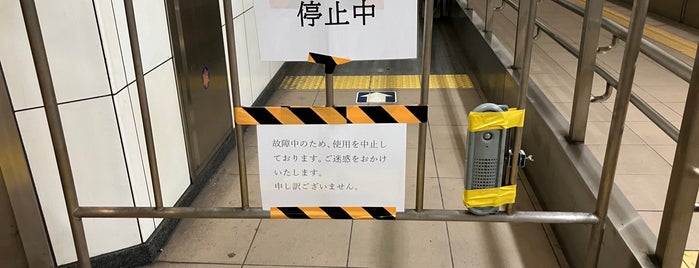 나가타초역 is one of Railway / Subway Stations in JAPAN.
