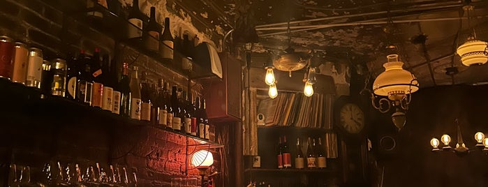 Hard To Explain NYC is one of The 11 Best Places for Speakeasy Cocktails in the East Village, New York.