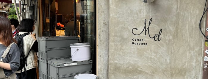 Mel Coffee Roasters is one of こだわりのある店.