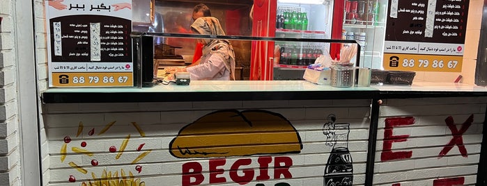 Begir Bebar | بگیر ببر is one of Sandwich.