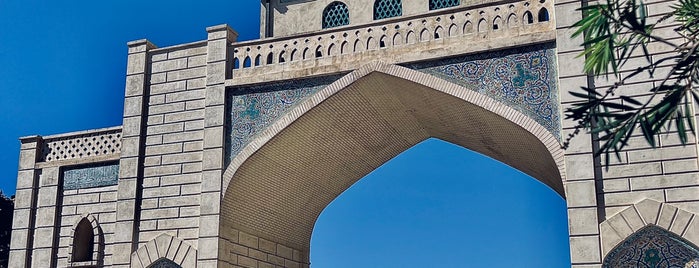 Quran Gate is one of Iran: Esfahan, Shiraz, Yazd, Tehran.