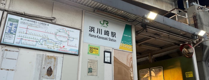 Hama-Kawasaki Station is one of JR 미나미간토지방역 (JR 南関東地方の駅).