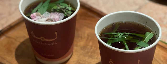 شاهي لمة is one of Riyadh | Tea.