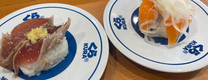 Kura Sushi is one of 食事.