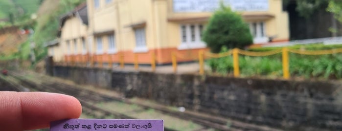 Nanu-Oya Railway Station is one of Railway Stations In Sri Lanka.