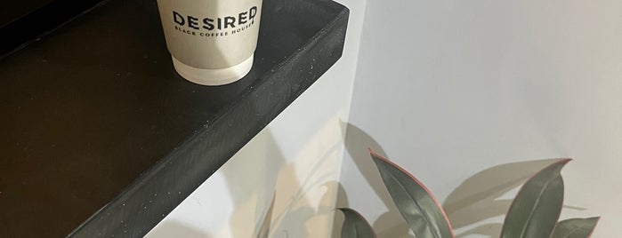 DESIRED COFFEE is one of Coffee ☕️ RUH3.