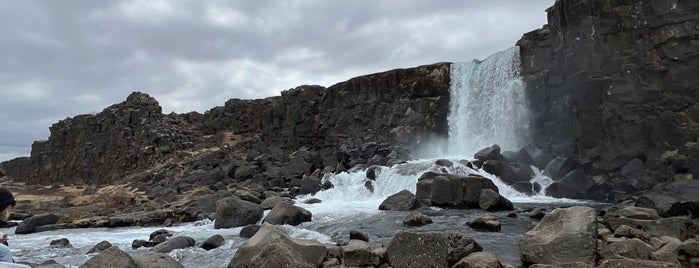 Öxarárfoss is one of Iceland.