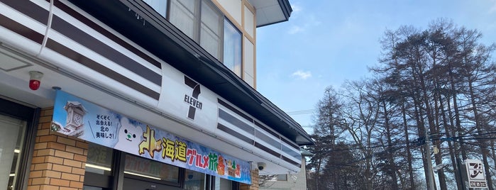 7-Eleven is one of 行ったことがある-1.