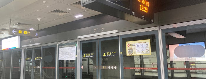 Jeungmi Stn. is one of เกาหีล 2018.