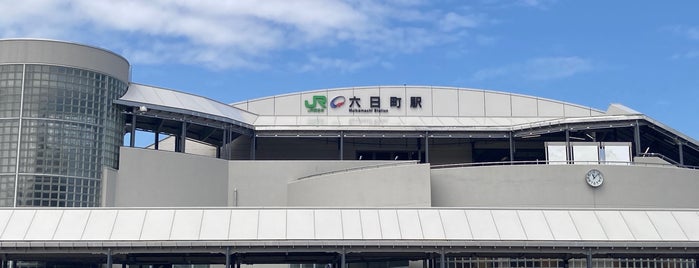 Muikamachi Station is one of 新潟県の駅.