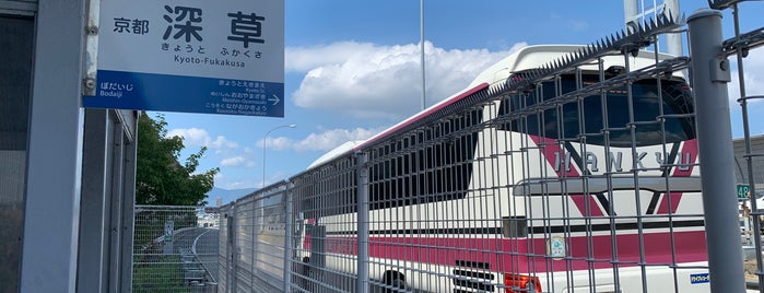 京都深草バス停 is one of e-LineR.