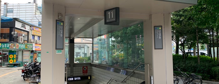 Sinseol-dong Stn. is one of 서울지하철 1~3호선.