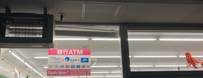 FamilyMart is one of 知多半島内の各種コンビニエンスストア.