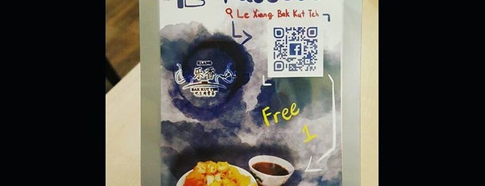 Le Xiang Bak Kut Teh (乐香肉骨茶) is one of Posti salvati di Ryan.