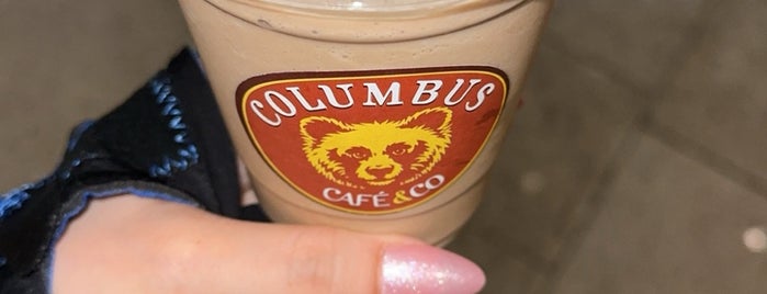 Columbus Cafe is one of Manama.