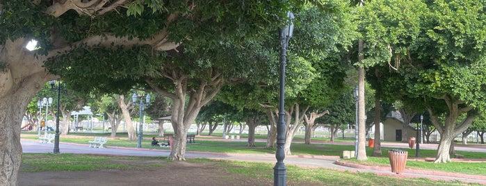 Al Anoud Park is one of الطائف.