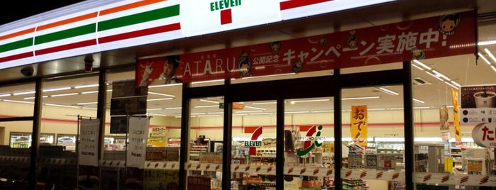 7-Eleven is one of สถานที่ที่ Minami ถูกใจ.