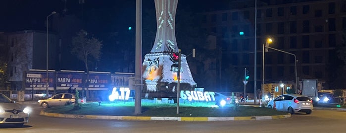 Saat Kulesi is one of ✔ Türkiye - Adıyaman.