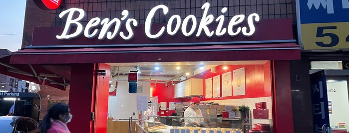 Ben's Cookies is one of Best in Seoul 5.