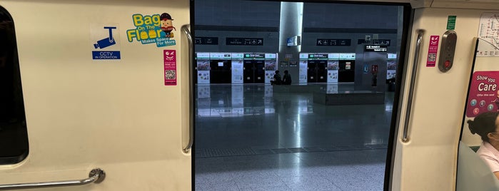 Changi Airport MRT Station (CG2) is one of MRT: East West Line.