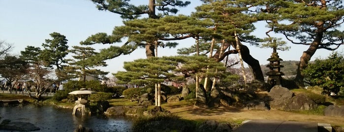 七福神山 is one of 兼六園(Kenroku-en Garden).