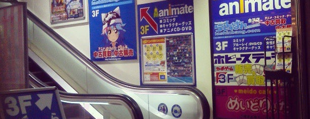 金沢市街地中央部エリア Kanazawa Middle Central Area