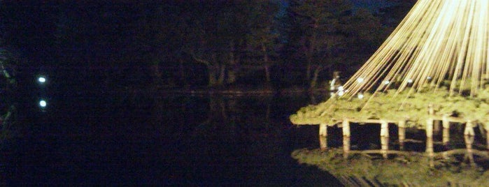 Kasumigaike Pond is one of 兼六園(Kenroku-en Garden).