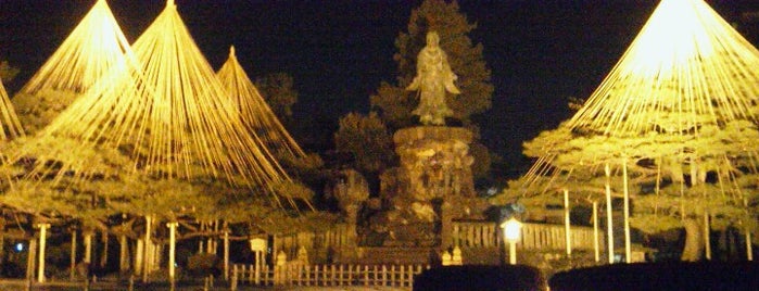 Statue of Prince Yamato Takeru is one of 兼六園(Kenroku-en Garden).