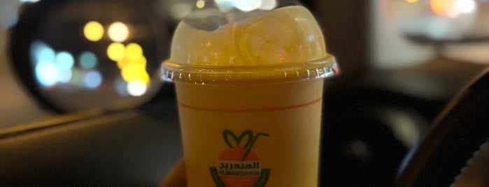 Al Mandarin Cocktail & Coffee Shop is one of Qatar.