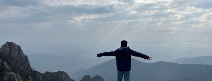 Mount Huangshan is one of World Traveling via Instagram.