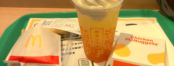 McDonald's is one of 大阪喜愛點.