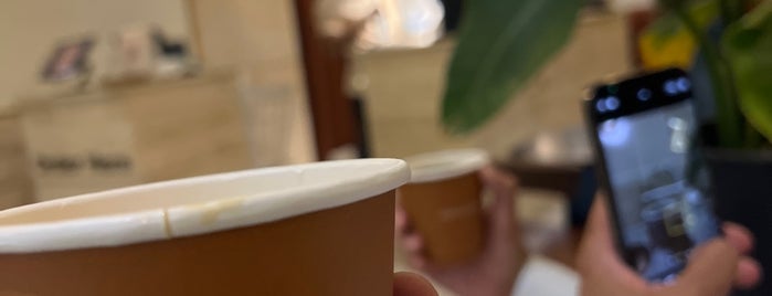 Qadh Coffee is one of مقاهي مختصه بالسعودية والخليج.