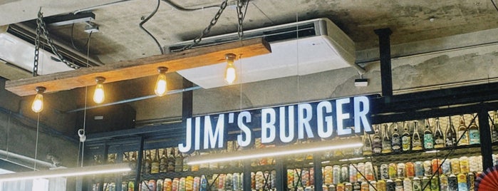 Jim's Burger is one of Eating Bangkok.