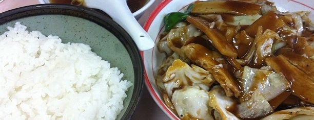 中華料理やまだ is one of 飯屋.