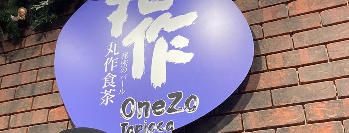 OneZo Tapioca is one of NewWest/Burnaby/Coquitlam,BC part.2.