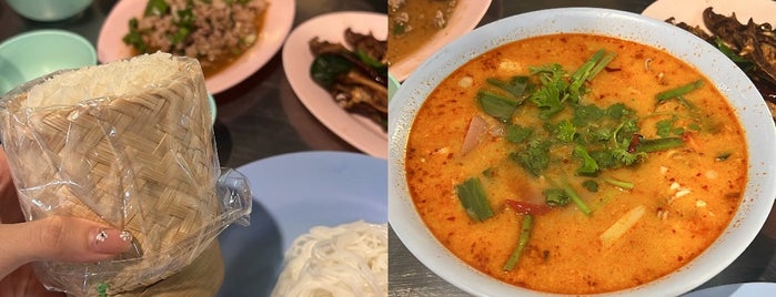 สวนไผ่ Food Center is one of Top 10 favorites places in Ladprao.