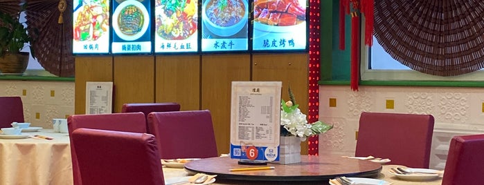 Wong Ting Cantonese Restaurant 金煌庭酒楼 is one of Eating out.