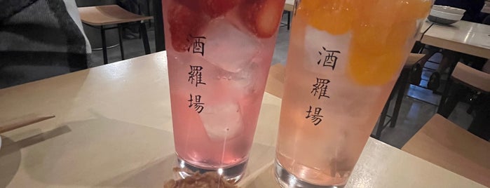 酒羅場 is one of メシ（夜寄り）.