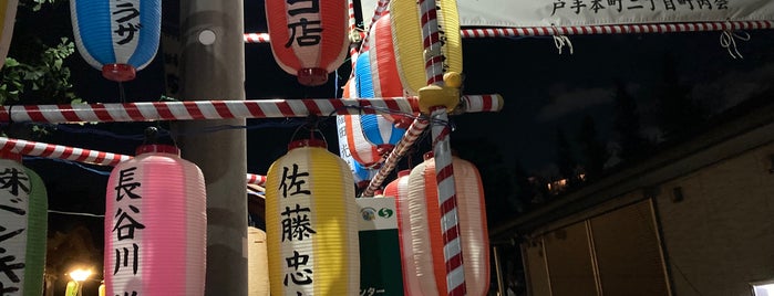 神明神社 is one of 川崎の行ってみたい神社.