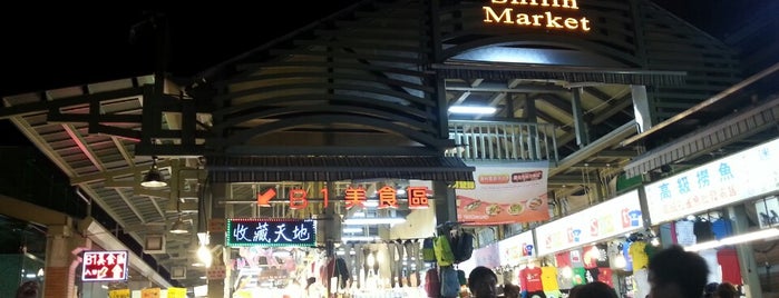 Shilin Night Market is one of Taipei.