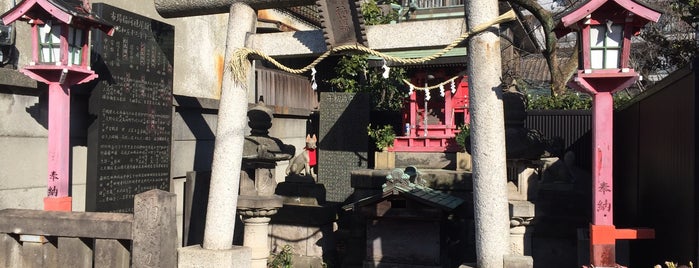 川崎市場稲荷神社 is one of 川崎の行ってみたい神社.