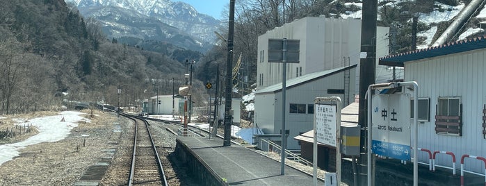 Nakatsuchi Station is one of 停車したことのある大糸線（JR西日本）の駅 ☆.